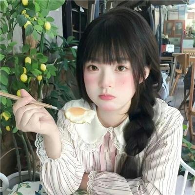 帅哥娇娃